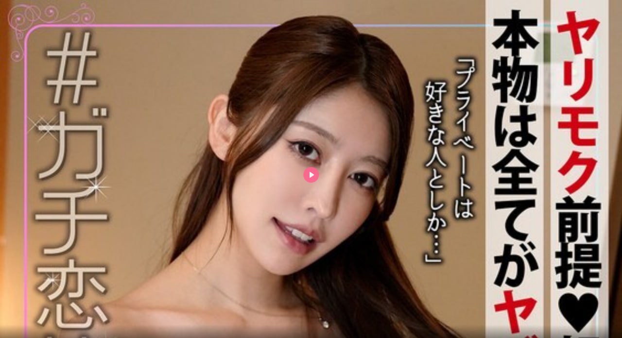 欧美极品女人艺术,メイリン モデルコレクション メ,观看免费无删减完整版高清在线观看