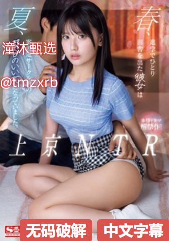 未满十八18勿进黄网站-蓝光高清免费完整版高清-欧美一...高清在线观看